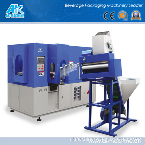 Plastic Bottle Blowing Machine/Blow Moulding Machine (AK-20)